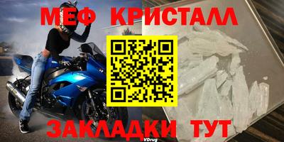 кокаин премиум Обь