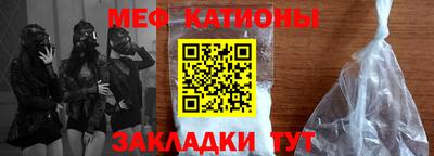 MDMA Premium VHQ Бугуруслан