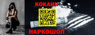MESCALINE Бузулук