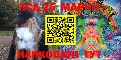 ешки Будённовск