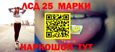 ешки Будённовск