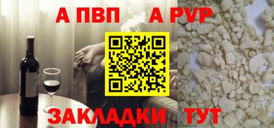 MDMA Premium VHQ Бугуруслан