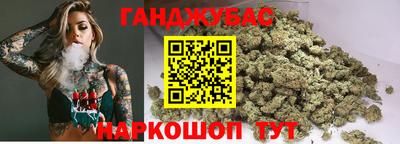 MDMA Premium VHQ Бугуруслан