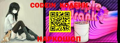 ешки Будённовск
