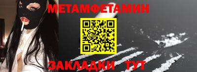 MDMA Premium VHQ Бугуруслан