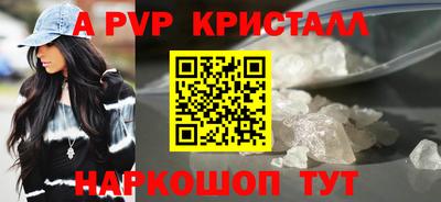 MDMA Premium VHQ Бугуруслан