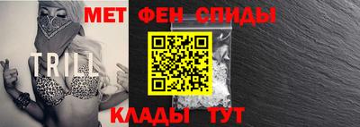 MDMA Premium VHQ Бугуруслан