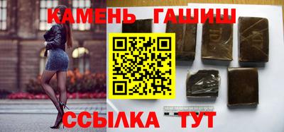 ешки Будённовск