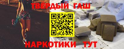 MDMA Premium VHQ Бугуруслан