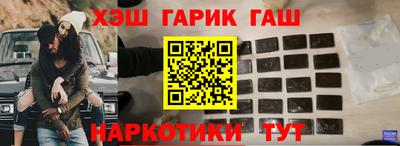 MESCALINE Бузулук