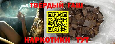 MDMA Premium VHQ Бугуруслан
