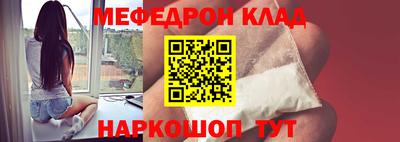 ешки Будённовск