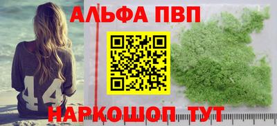 MDMA Premium VHQ Бугуруслан