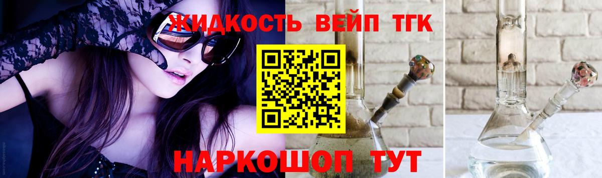 Лсд 25  ГАШИШ  Вход с VPN  МАРИХУАНА  Киреевск  Кетамин  ГАШИШ  Мефедрон   НБОМе  COCAIN 
